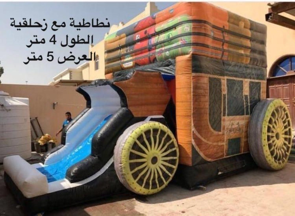 عمل دكور بلونات لعوده المدارس - 15
