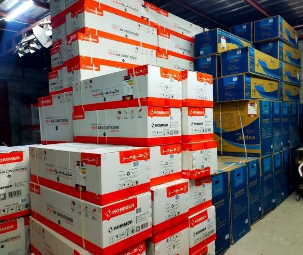 New & used AC buying & selling - 4