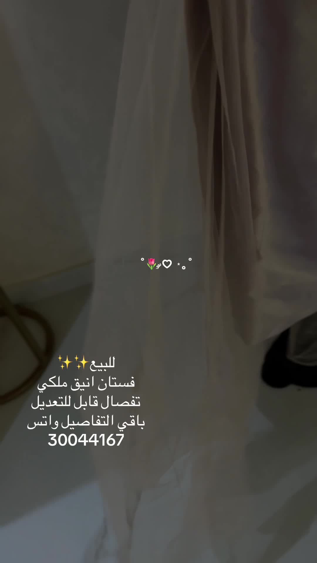 فستان ملكي ثالث صوره هو الرقم - 1