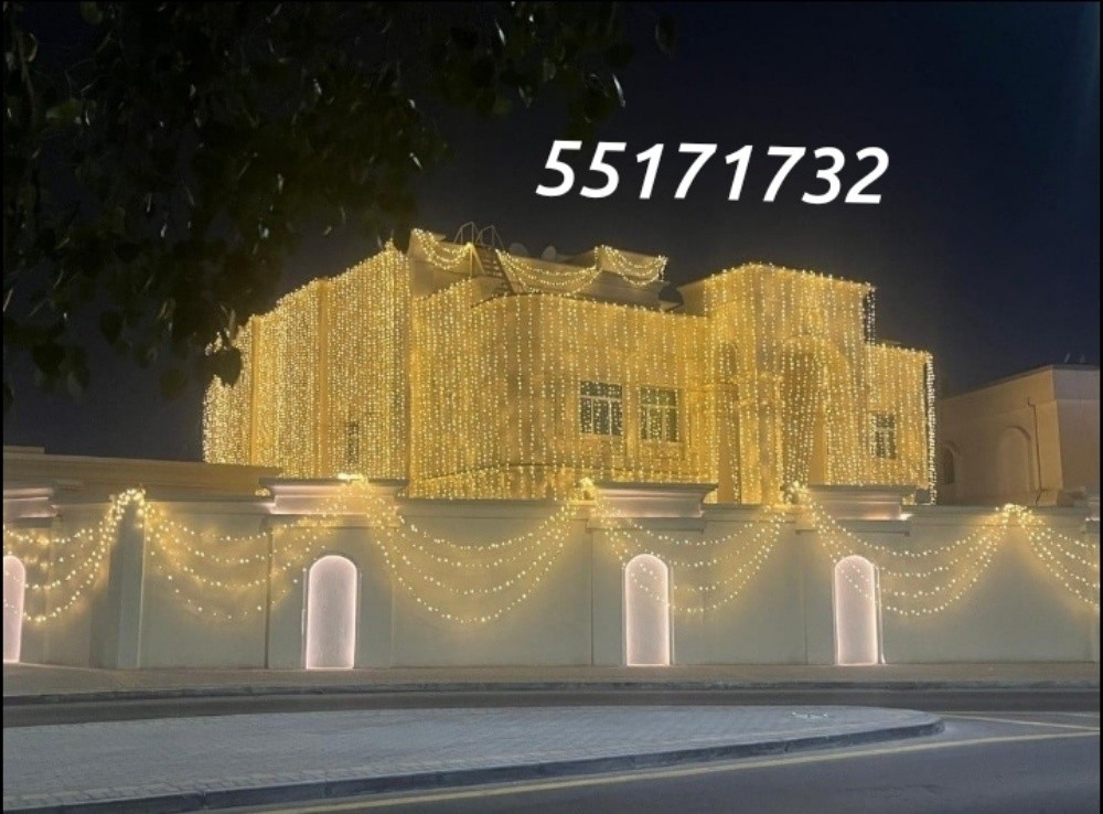 Wedding lighting decoration Qatar - 16