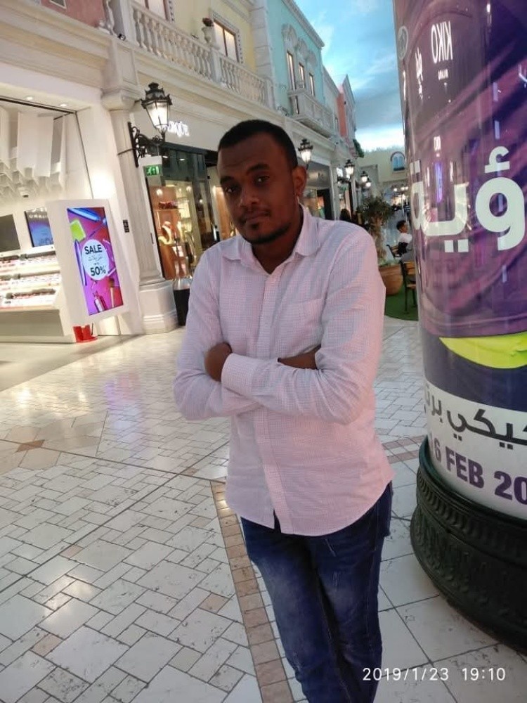 ضحي احمد - 1
