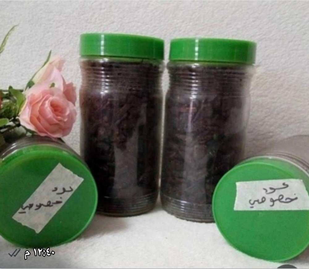 Original incense - 1