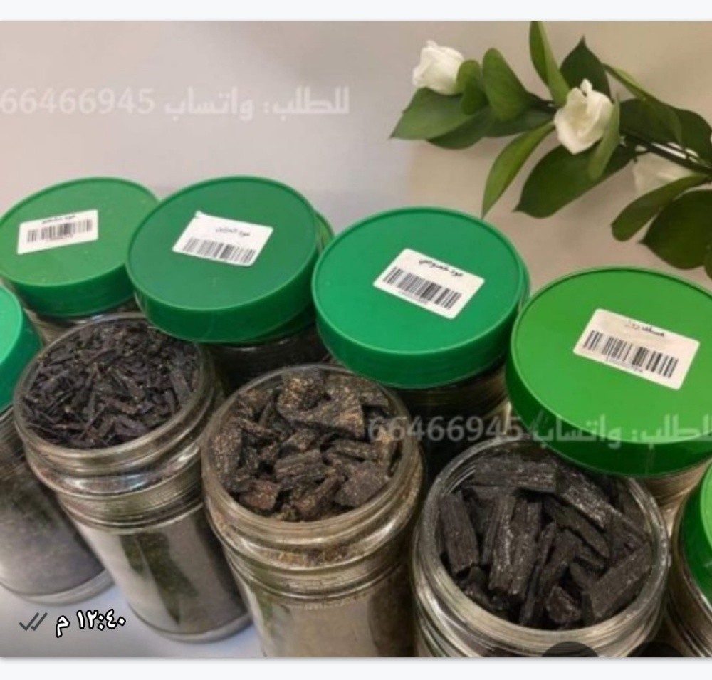 Original incense - 2