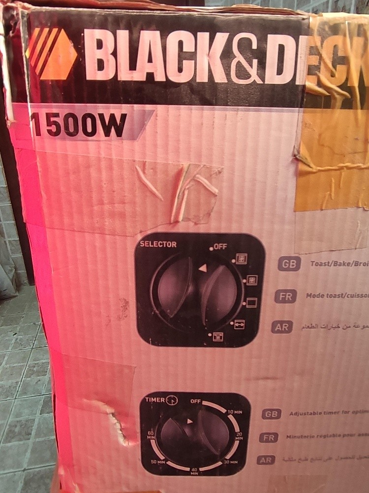 Oven ( Black & Decker) - 2