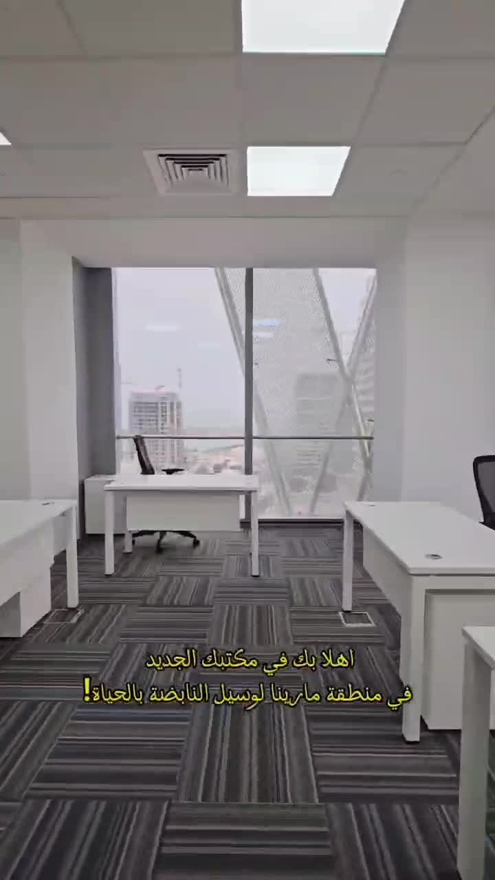 Fully Furnished Offices marina - 11