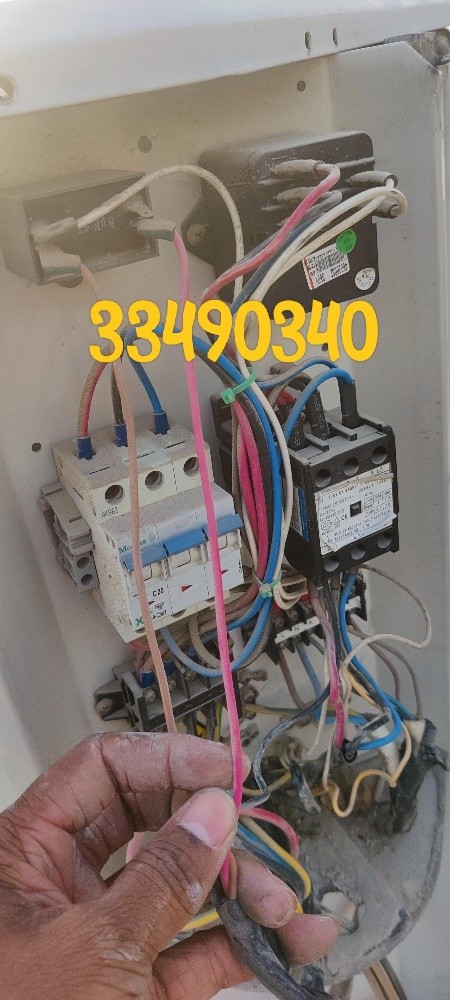 AC Service Center Qatar - 15