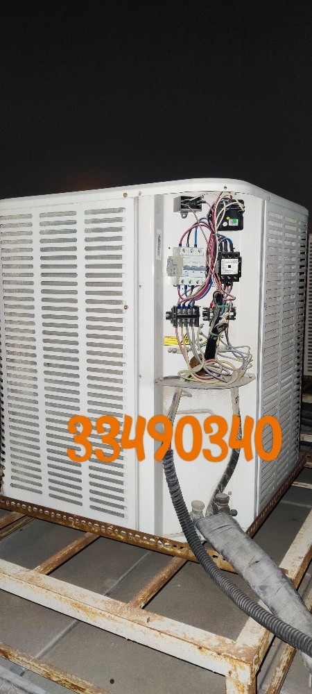 AC Service Center Qatar - 9