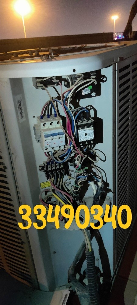 AC Service Center Qatar - 17