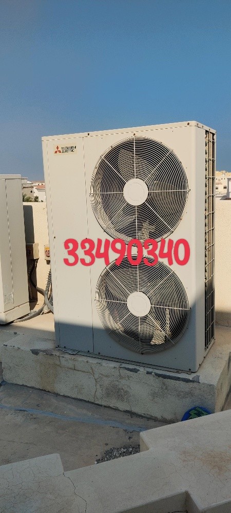 AC Service Center Qatar - 7
