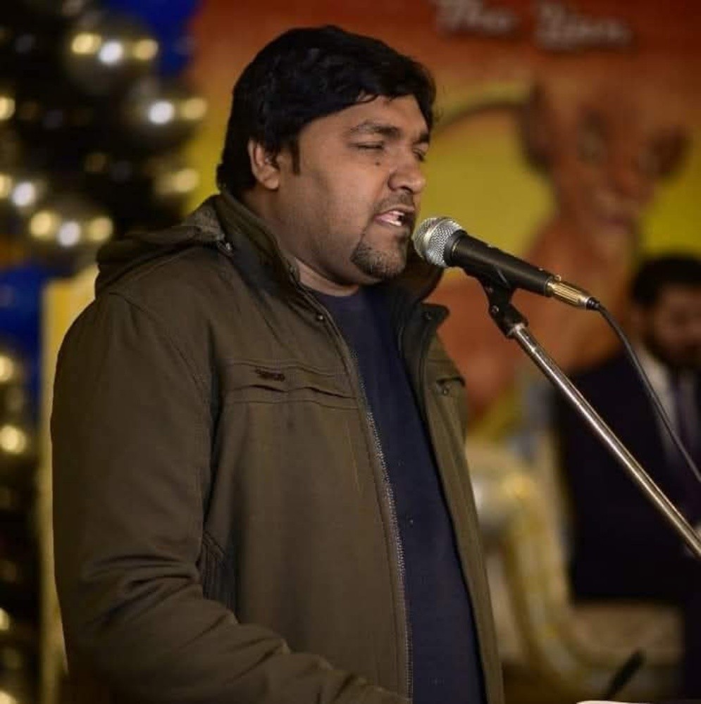 Nadeem Ghafoor Music Teacher - 1