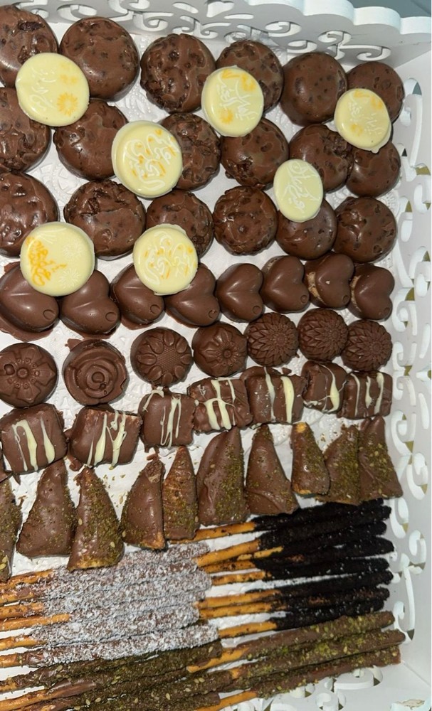 شوكلاته بلجيكية - 1