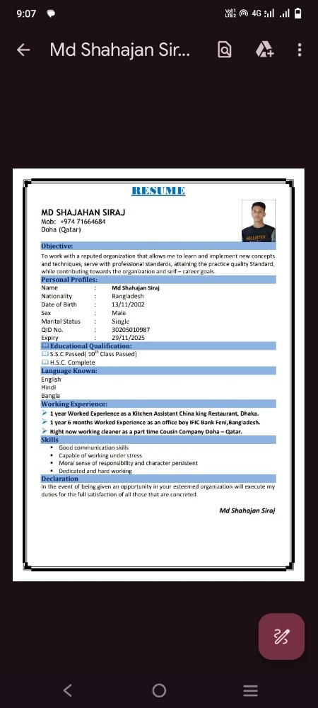 kitchenhelper,office boy caretake - 1