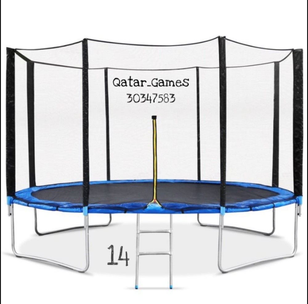 trampoline 14ft - 2