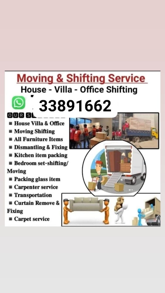 Doha moving - 1