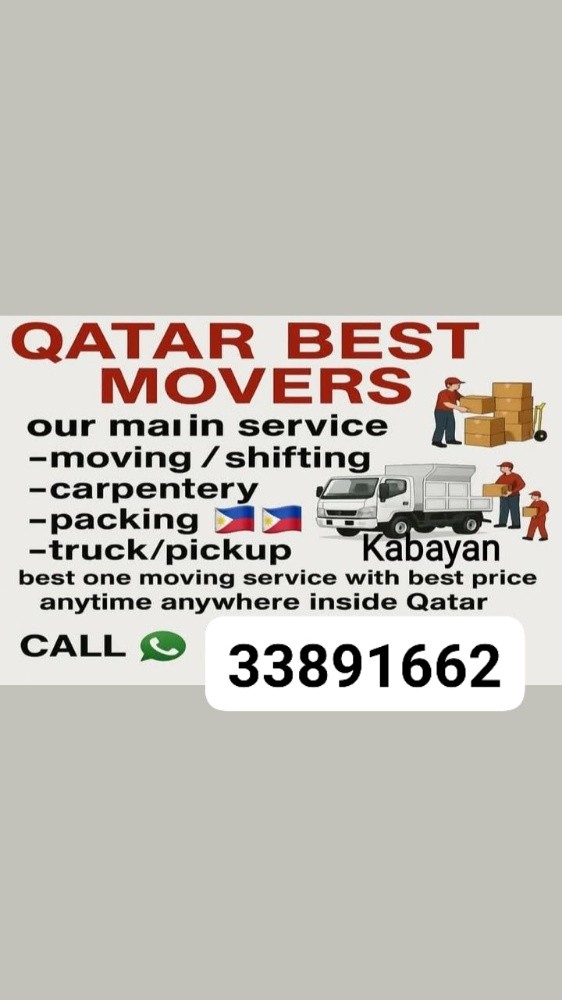 Doha moving - 2