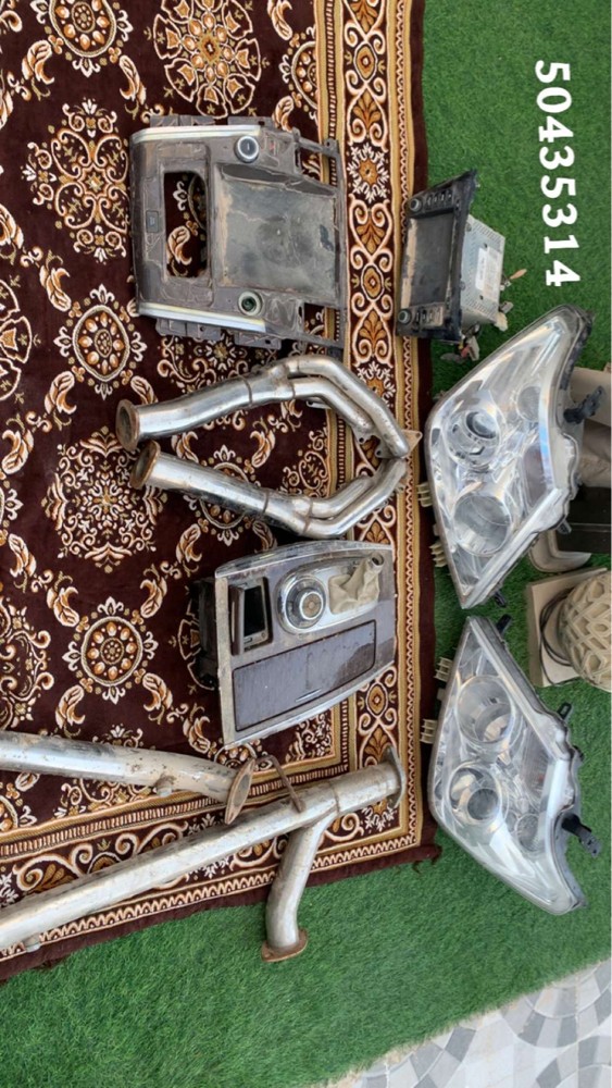 abdalrahman - 1