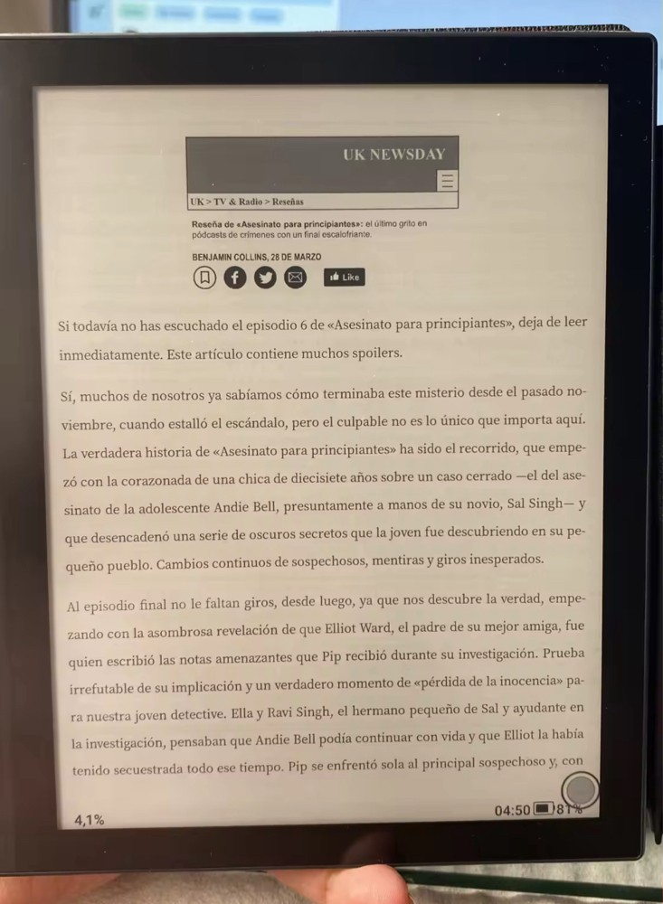 Eye-safe reading device  - 3