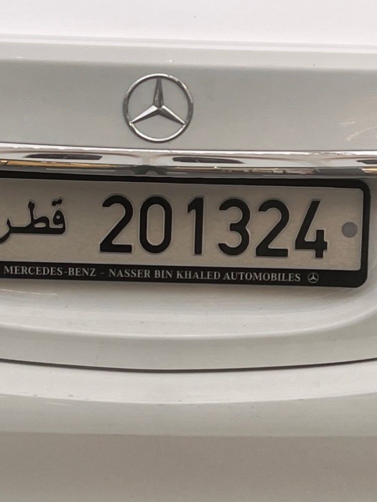 رقم للبيع - 1