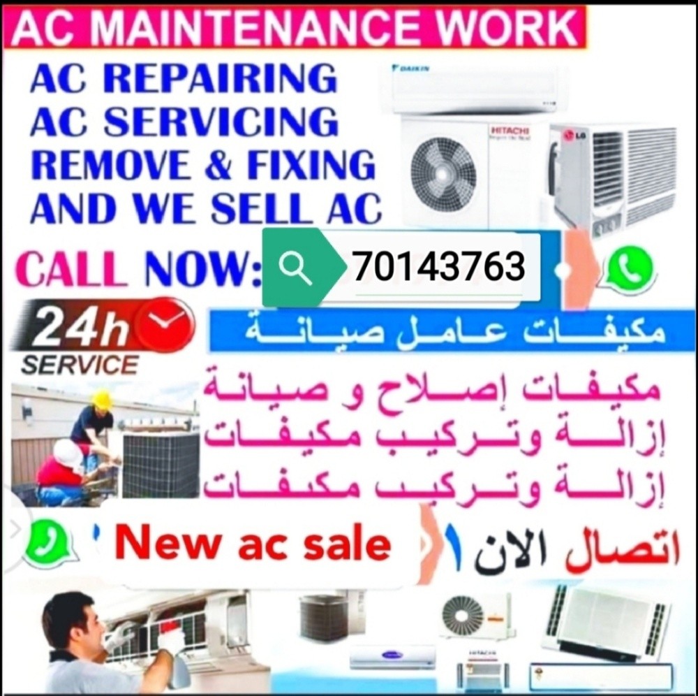 ACservice and gas 60 qr 3Ac mimam - 1