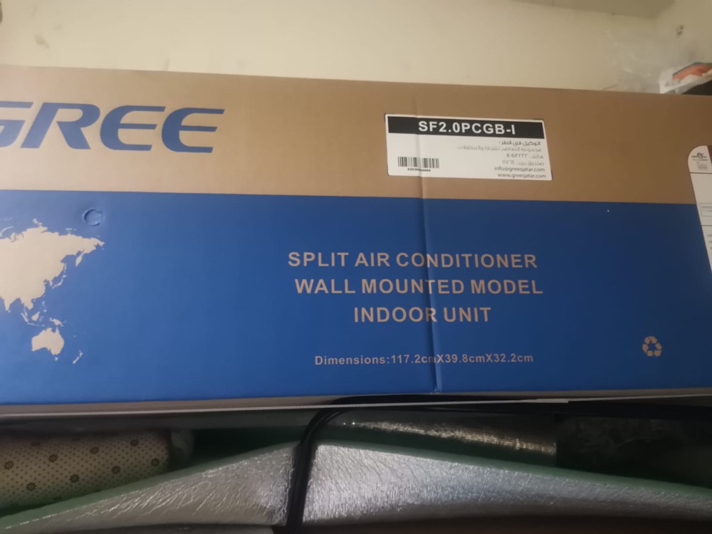 Gree Indoor unit urgent sale - 5