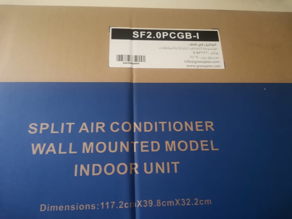 Gree Indoor unit urgent sale - 4