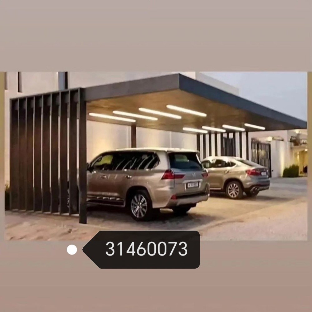 متخصصون في جميع انواع سواتر (يو ب - 9