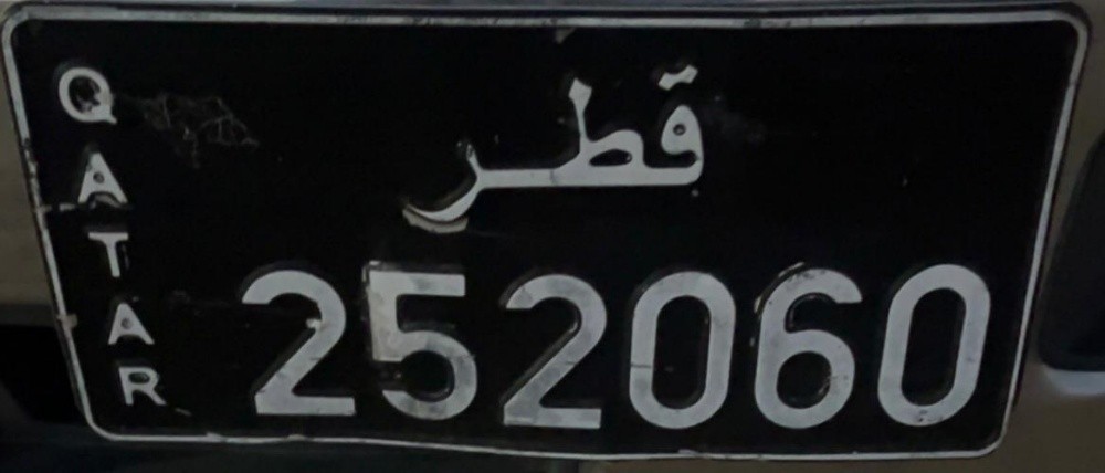 ابوحمد - 1