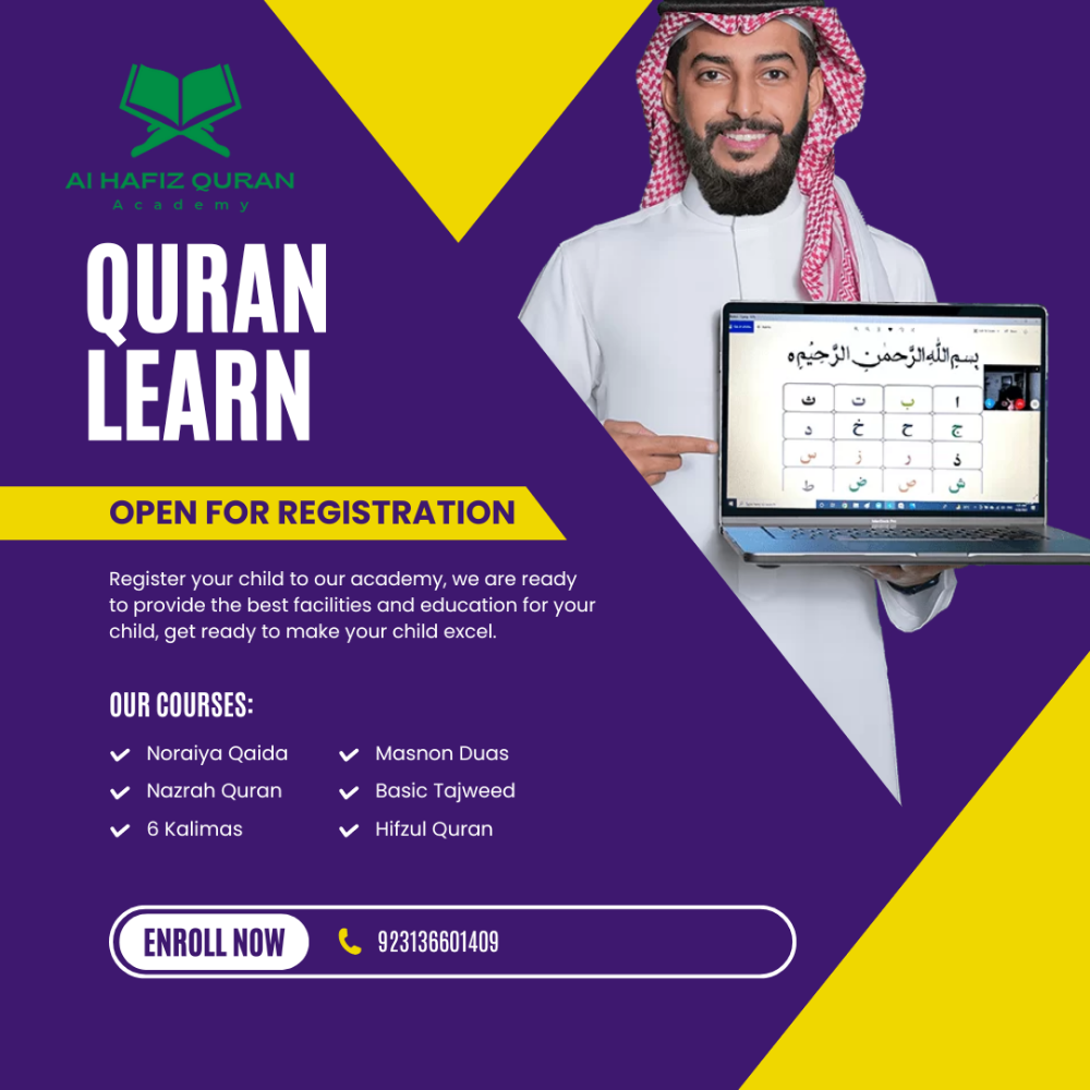 Learn Quran Online - 2