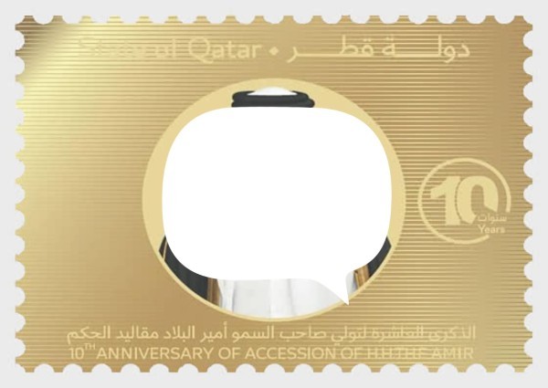 10th Anniversary (3g - Pure Gold) - 1
