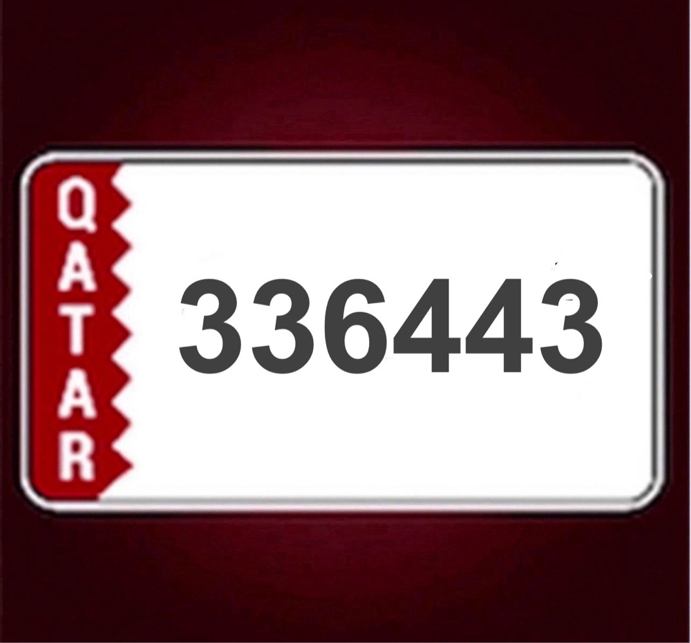 سداسي ثلاثي مقفول  - 1