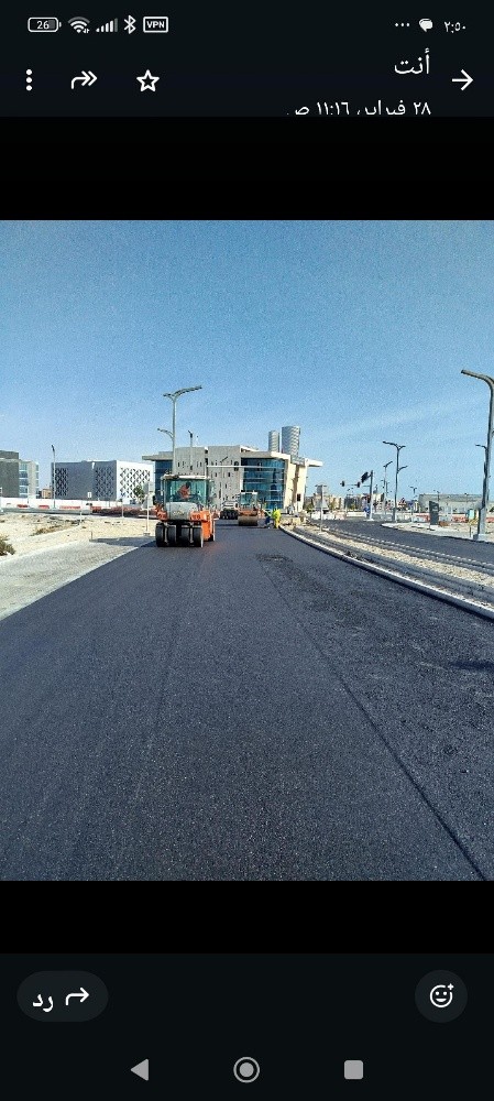 الفارس - 5