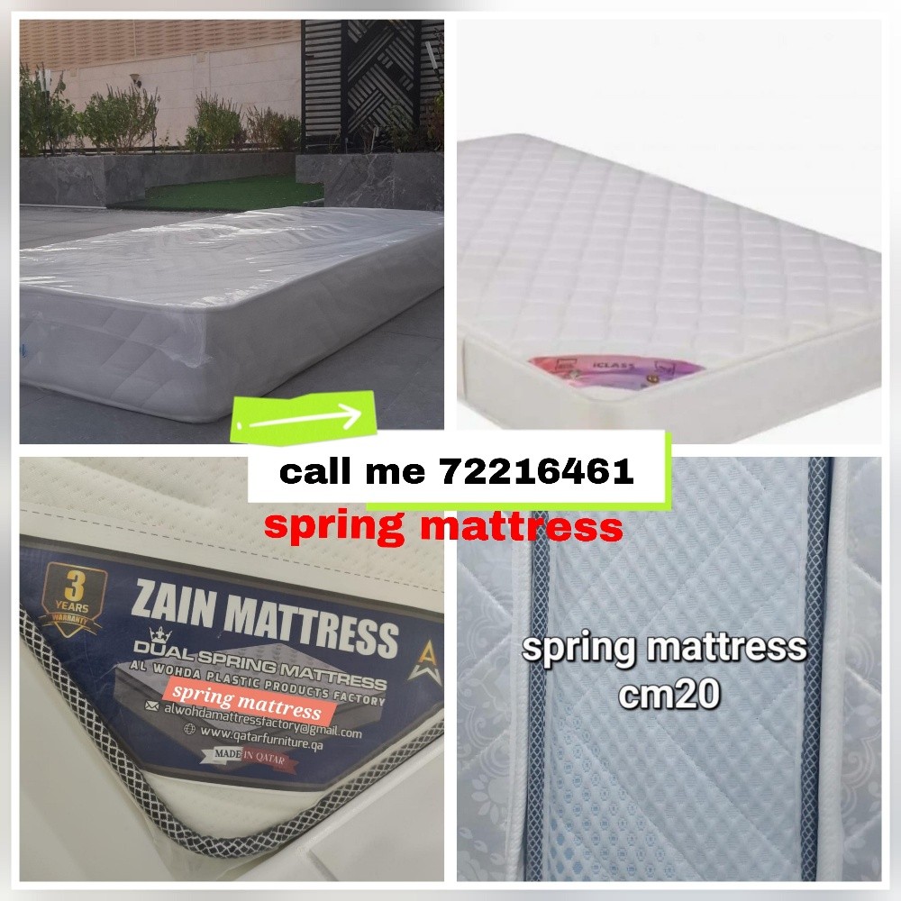 brand new furniture items for sal - 23