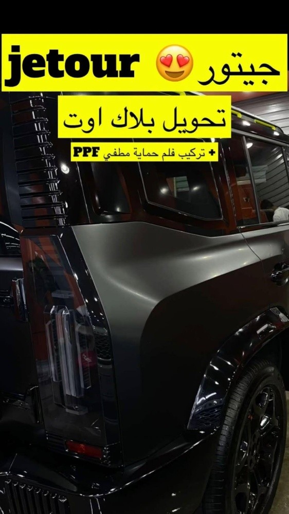 لكزس تحويل - 9