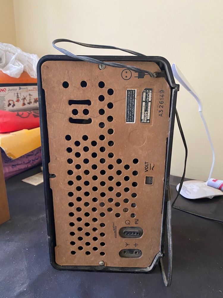 old philips radio - 2
