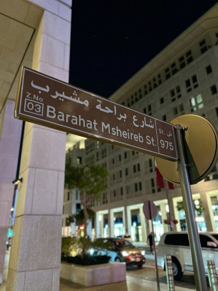 عبدالرحمن - 1