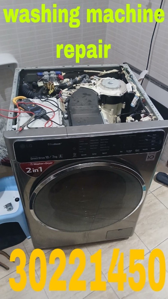 washing machine repair - 1