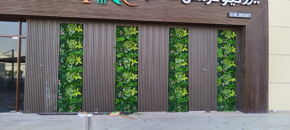 leafs wall design  - 5