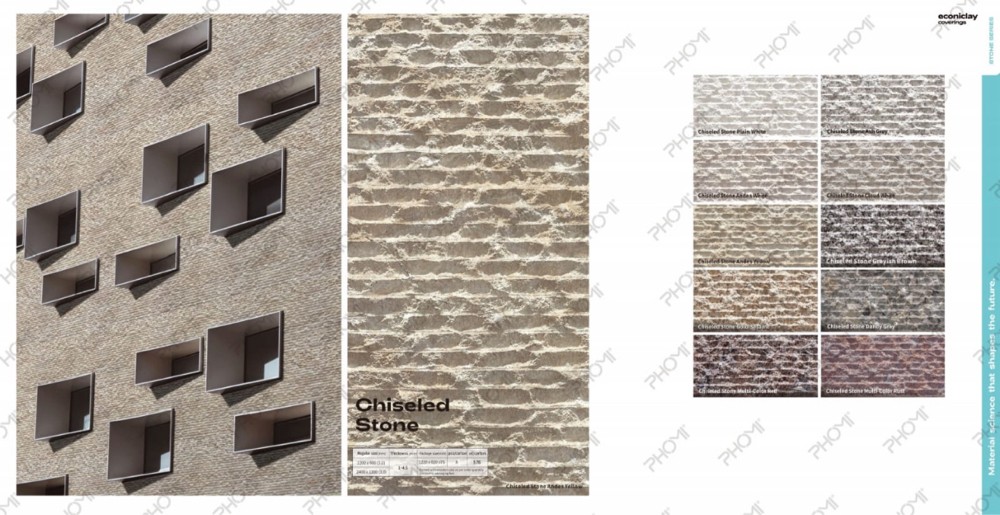 UPVC Stones - 6