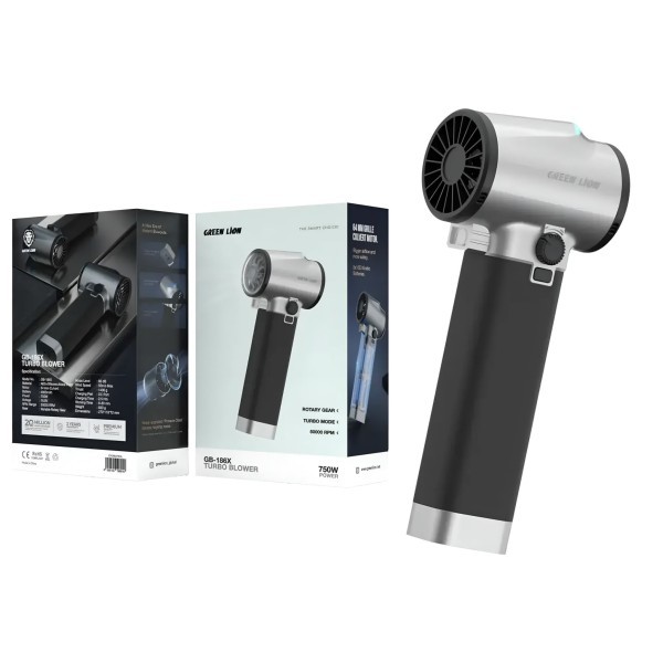 Turbo Air Blower - 1