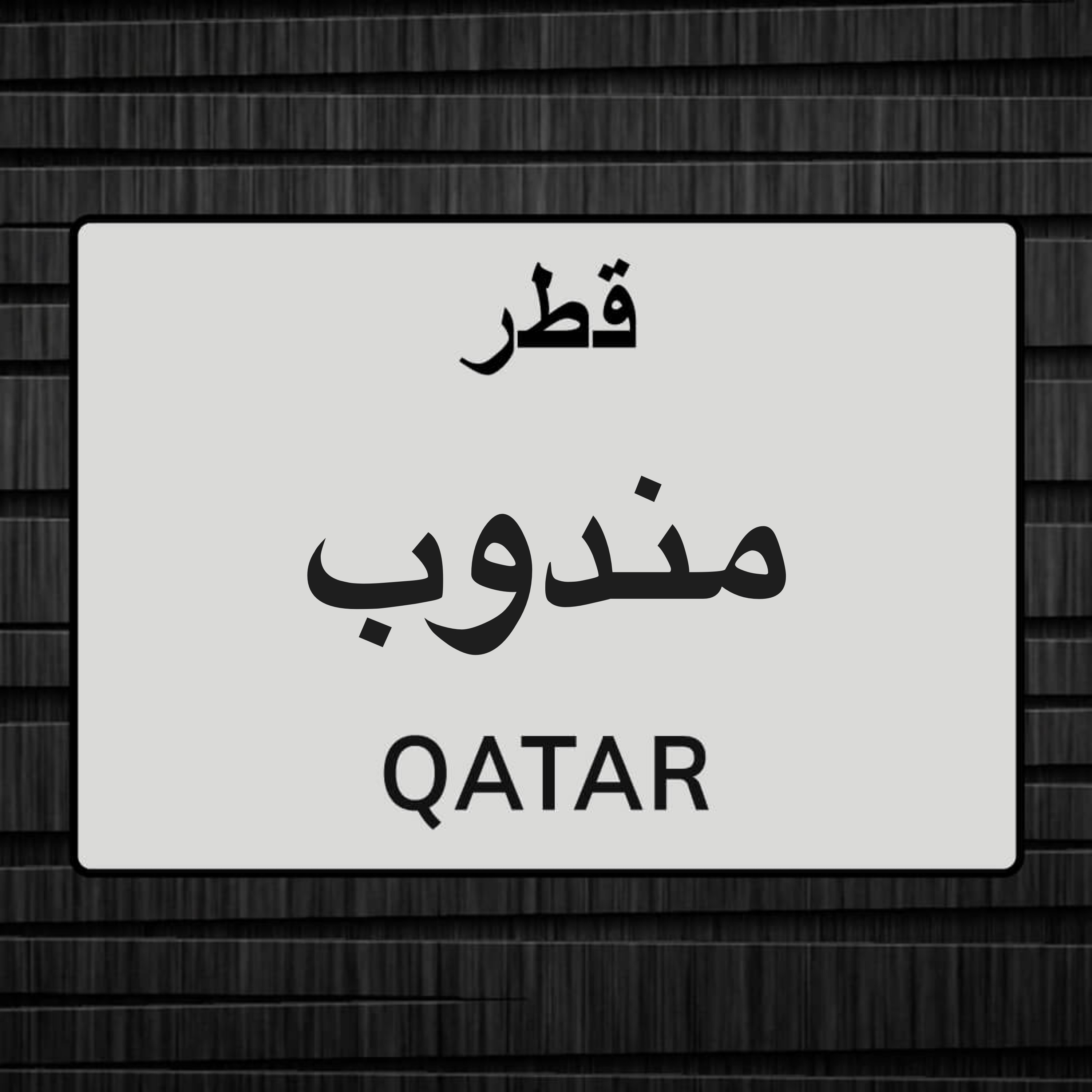 تخليص معاملات - 1