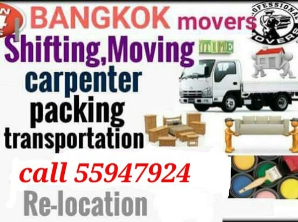 moving shifting - 1