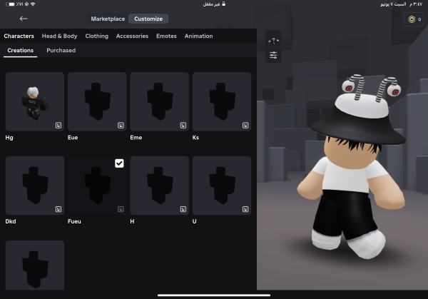 Roblox account for sale - 9