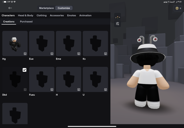 Roblox account for sale - 10