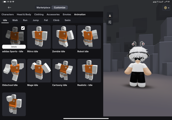 Roblox account for sale - 1