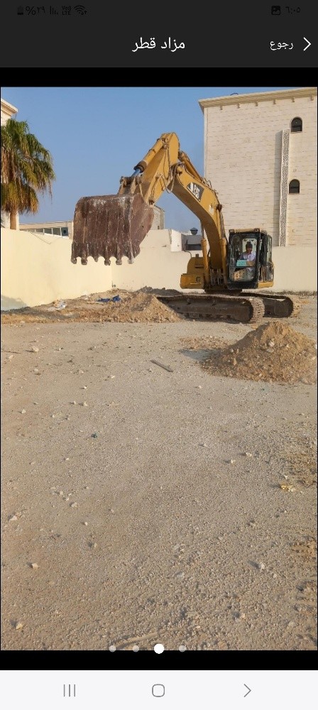 مطلوب شريك قطري وقطريه افتح شركة - 6