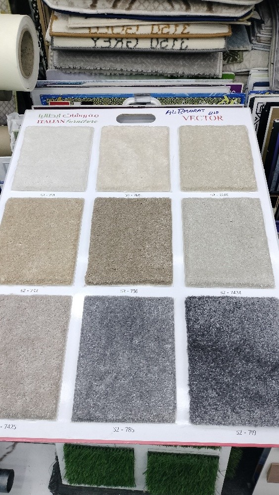 carpet flooring - 4
