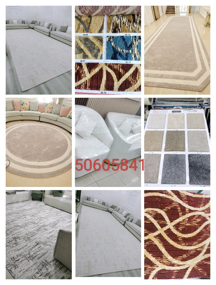 carpet flooring - 1