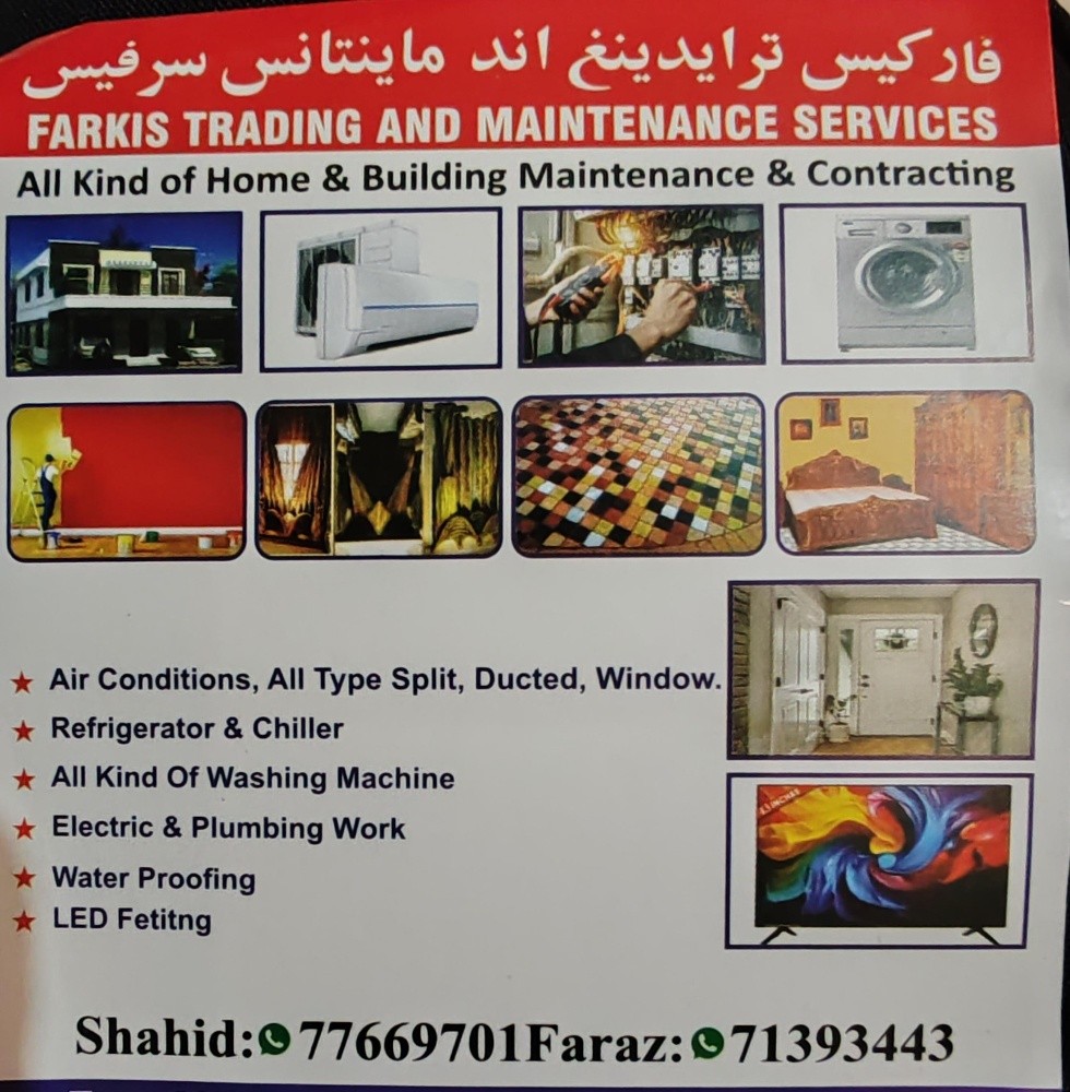 New ac installation gas filling - 1