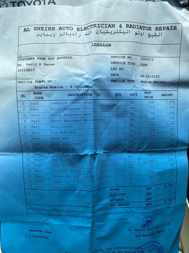 للبيع او للبدل تويوتا افالون - 7