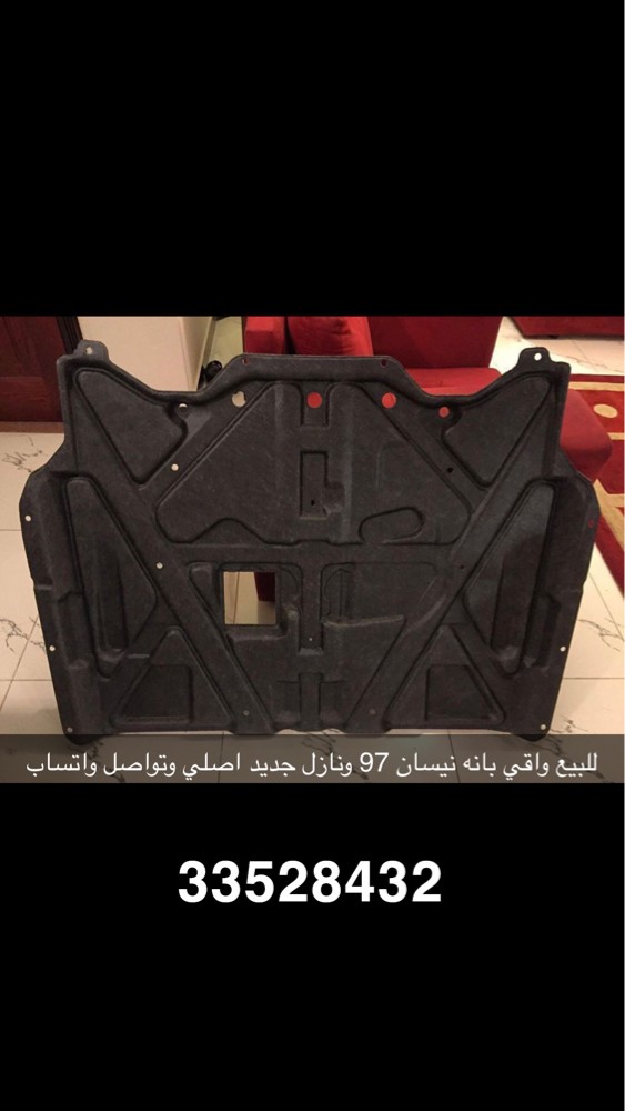 للبيع قطع نيسان 88الى 97واكسوارات - 24